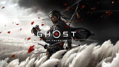 Еще одна игра Sony теряет статус эксклюзива: экшен Ghost of Tsushima выйдет на PC уже в мае