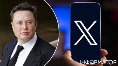 Илон Маск планирует убрать лайки и репосты из соцсети X