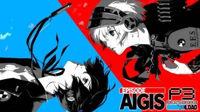 Atlus анонсировала Persona 3 Reload: Episode Aigis -The Answer, релиз в сентябре