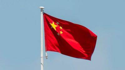 Китай представит проект резолюции ООН о сотрудничестве в области искусственного интеллекта