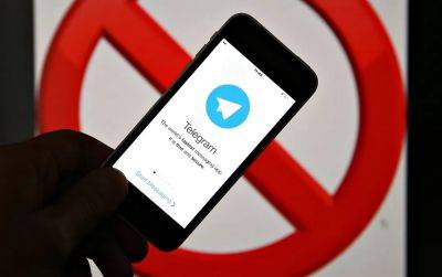 Блокировка каналов и пользователей Telegram в Украине: эксперт объяснил, смогут ли власти ввести такие ограничения