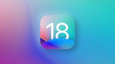 iOS 18 может получить функции универсального доступа, в том числе голосовые ярлыки