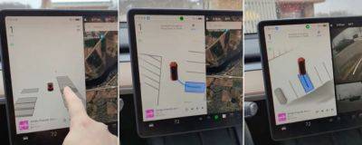 Tesla представила систему парковки с машинным зрением