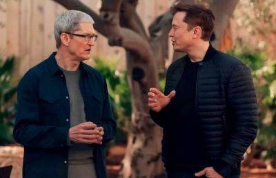 Илон Маск - Тим Кук - Apple согласилась купить Tesla и сменить Тима Кука на Илона Маска в качестве гендиректора - ilenta.com