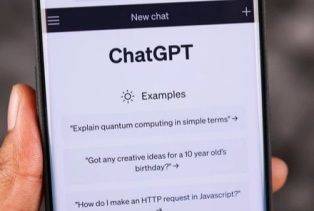 ChatGPT создает административные записи в 10 раз быстрее, чем врач