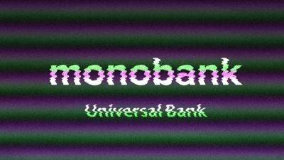 В monobank произошел сбой