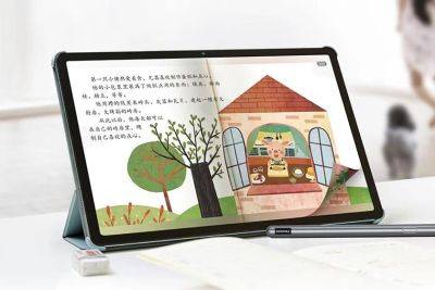 Lenovo представила Xiaoxin Pad Plus Comfort Edition с «бумажным» экраном, четырьмя динамиками и батареей на 10 200 мАч - gagadget.com - Китай