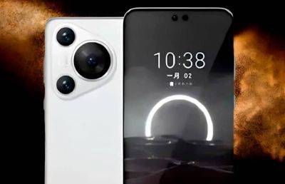 Huawei готовит к выпуску в апреле 11 новых продуктов - ilenta.com