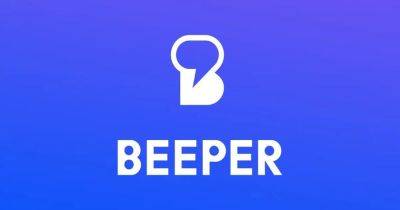 Приложение лоBeeper станет бесплатным для всех пользователей - gagadget.com