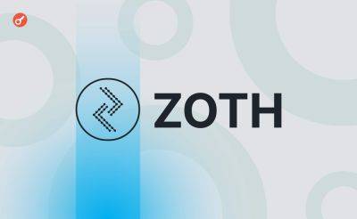 Serhii Pantyukh - Проект Zoth собрал $2,5 млн для развития экосистемы - incrypted.com