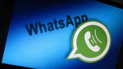 В WhatsApp появится новая функция - zakon.kz