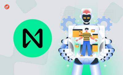 Илон Маск - Nazar Pyrih - NEAR планирует нанять инженеров для реализации инициативы в области искусственного интеллекта - incrypted.com