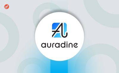 Стартап Auradine закрыл раунд финансирования серии B на $80 млн