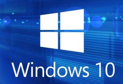 maybeelf - Microsoft подтвердила проблемы с кэшированием в Windows 10 после установки KB5034203 и более поздних обновлений - habr.com - Microsoft