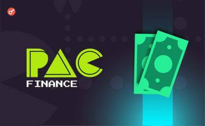 Пользователи протокола Pac Finance потеряли почти $27 млн