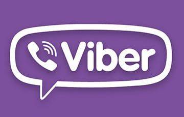 В Viber появился ИИ для пересказа истории чатов - charter97.org - США - Украина - Япония - Польша - Болгария - Филиппины