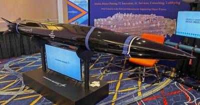 Lockheed Martin представил многоцелевую гиперзвуковую ракету MAKO многоцелевую гиперзвуковую ракету