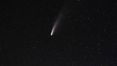 Во время солнечного затмения 8 апреля нашли и сфотографировали новую комету