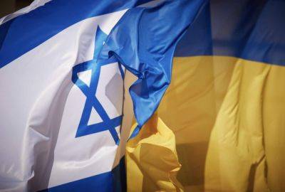 Украина после атак Израиля заявила о важности мобилизации всех сил свободного мира