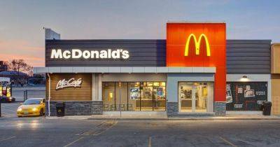 McDonald's разместил в Нидерландах рекламные щиты с ароматом картофеля фри