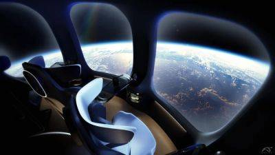 Компания HALO Space предлагает путешествие в космос на аэростате