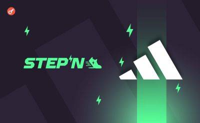Разработчики STEPN объявили о партнерстве с Adidas