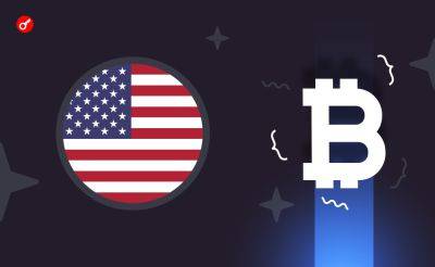 Дональд Трамп - Джо Байден - Sergey Khukharkin - Galaxy Digital: криптоинвесторы окажут существенное влияние на выборы в США в 2024 году - incrypted.com - США