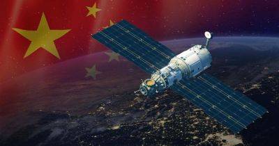 "Экспансия" космоса? Китай запустил спутник дистанционного зондирования SuperView-3 - gagadget.com - Китай