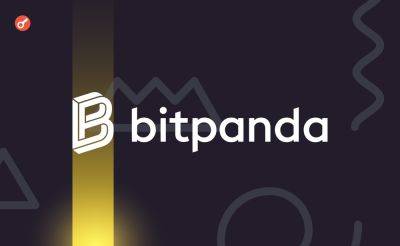 Криптовалютная биржа Bitpanda залистит нативный токен Magic Square