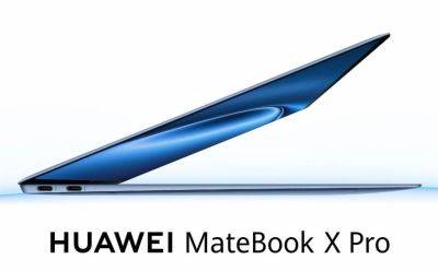 Американские законодатели критикуют администрацию Байдена из-за нового ноутбука Huawei