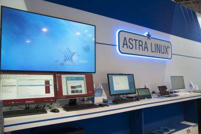 РЖД закупит более 9 тыс. российских ПК с Astra Linux Special Edition на 1,5 млрд рублей