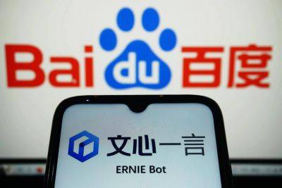 Чат-бот Ernie Bot от Baidu привлек 200 млн пользователей - gagadget.com - Китай - Reuters