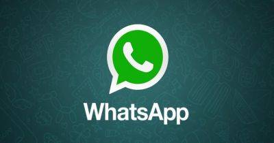 WhatsApp: Новые инструменты для лучшего контроля за спамом и конфиденциальностью - gagadget.com