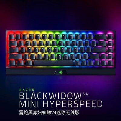 Razer выпускает новую сверхскоростную механическую клавиатуру BlackWidow V4 Mini - hitechexpert.top - США