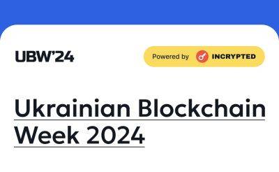Команда Incrypted организует Ukrainian Blockchain Week 2024