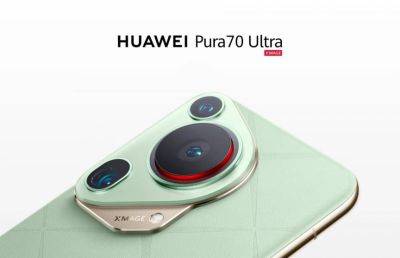 Представлены флагманские смартфоны Huawei Pura 70 Pro+ и Pura 70 Ultra
