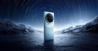 Vivo X100 Ultra будет оснащён новейшей 200-мегапиксельной камерой Samsung
