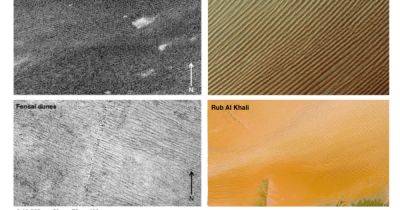 Песчаные дюны на спутнике Сатурна Титане созданы пришельцем из космоса: новая теория (фото)