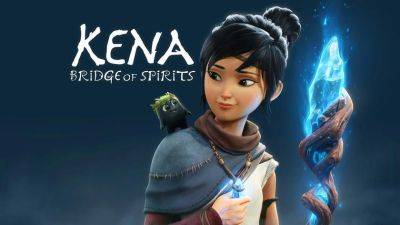 Консольный эксклюзивом PlayStation Kena: Bridge of Spirits может выйти на Xbox Series — на это указывает возрастной рейтинг, выданный ESRB - gagadget.com