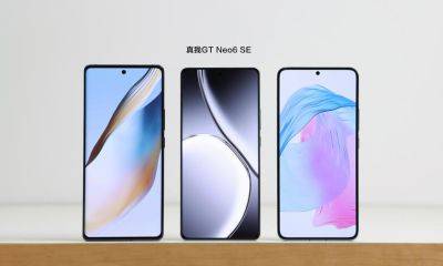 Большой дисплей и тонкие рамки одинакового размера: realme показала фотографию смартфона realme GT Neo 6 SE - gagadget.com - Китай