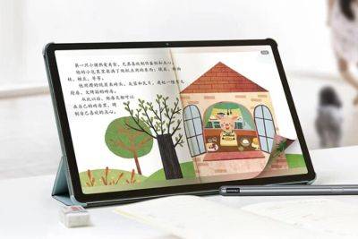 Lenovo выпускает Xiaoxin Pad Plus Comfort Edition с дисплеем, похожим на бумажный