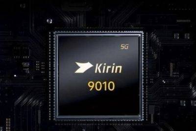 Новый 5-нм чип Huawei Kirin 9010 протестирован в играх и бенчмарках