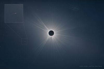 Обреченную комету сфотографировали во время солнечного затмения