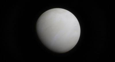 Атмосфера Венеры активно теряет углерод и кислород - universemagazine.com
