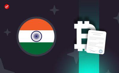 Житель Индии признался в создании фейкового сайта Coinbase и краже $9,5 млн в криптовалюте