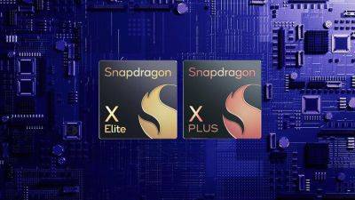 Qualcomm анонсировала скорый выпуск новых процессоров Snapdragon X Elite и X Plus
