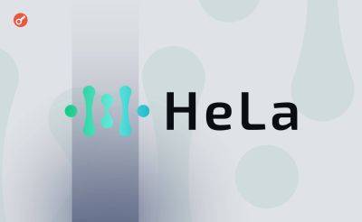 Sergey Khukharkin - HeLa Labs объявила о запуске тестнета Atlantia - incrypted.com