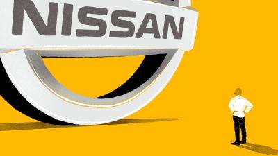 Суд вернул доменные имена Nissan.com и Nissan.net наследникам выходца из Израиля