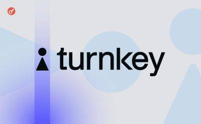Turnkey привлек $15 млн в рамках раунда серии A