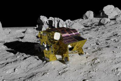 «Крепкий орешек»: японский зонд SLIM пережил третью ночь на Луне